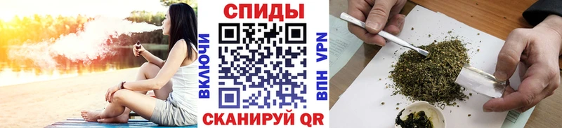 Купить где  Байкальск  БУТИРАТ бутандиол 
