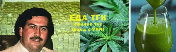 мдма Кукмор
