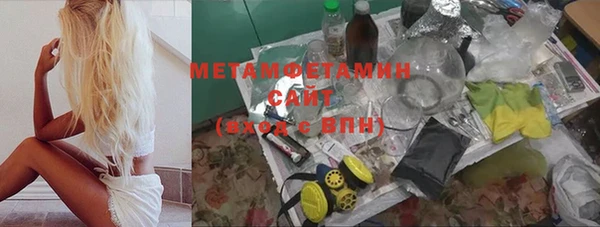 apvp Кулебаки