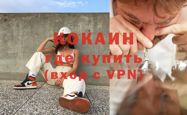 мдма Кукмор
