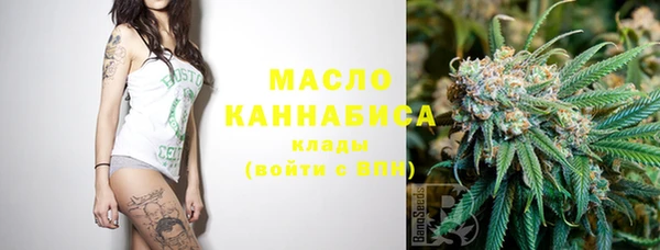 apvp Кулебаки