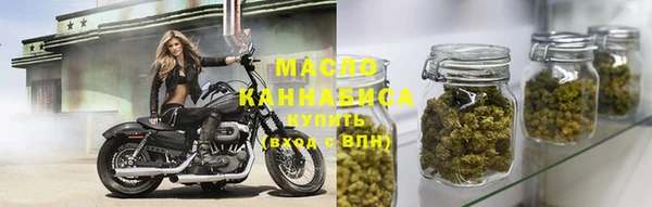 мдма Кукмор
