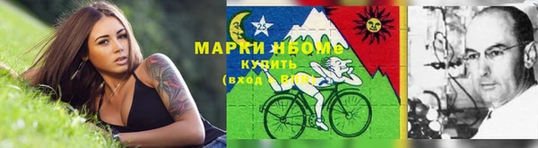 мдма Кукмор