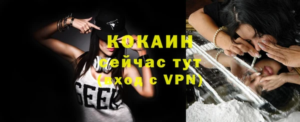 apvp Кулебаки