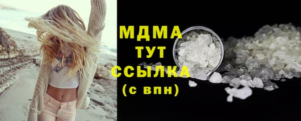 apvp Кулебаки