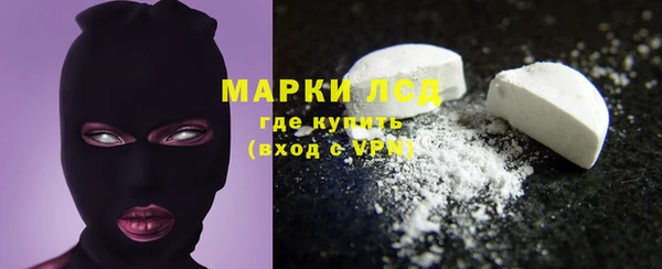 мдма Кукмор