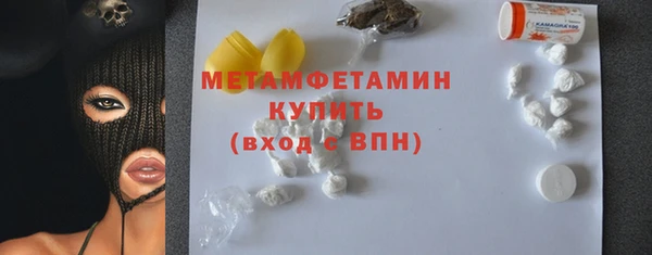 мдма Кукмор