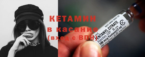 мдма Кукмор