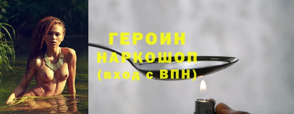 apvp Кулебаки