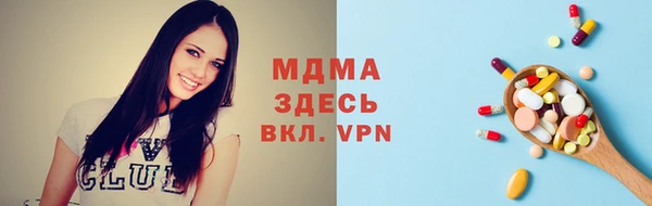 apvp Кулебаки