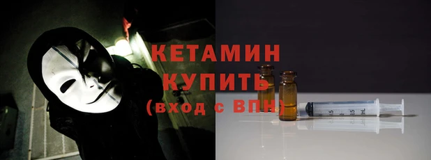 ГАЛЛЮЦИНОГЕННЫЕ ГРИБЫ Куйбышев