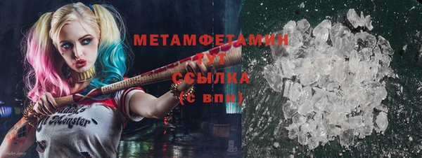 мдма Кукмор