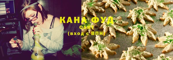 мдма Кукмор