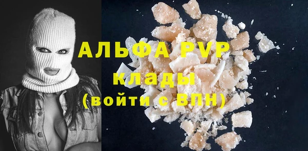 мдма Кукмор