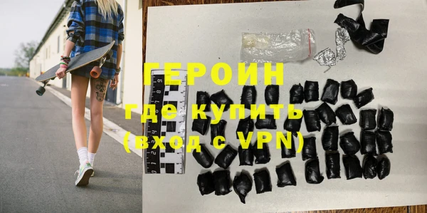 apvp Кулебаки