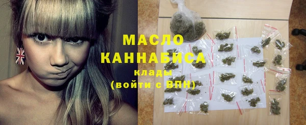 мдма Кукмор
