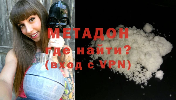 ГАЛЛЮЦИНОГЕННЫЕ ГРИБЫ Куйбышев