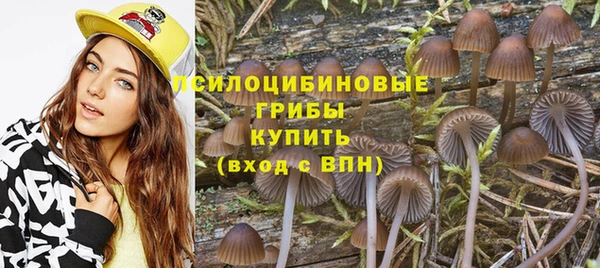 мдма Кукмор