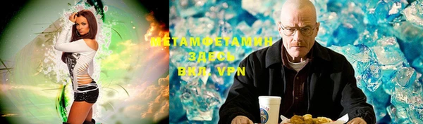 apvp Кулебаки