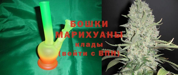 apvp Кулебаки